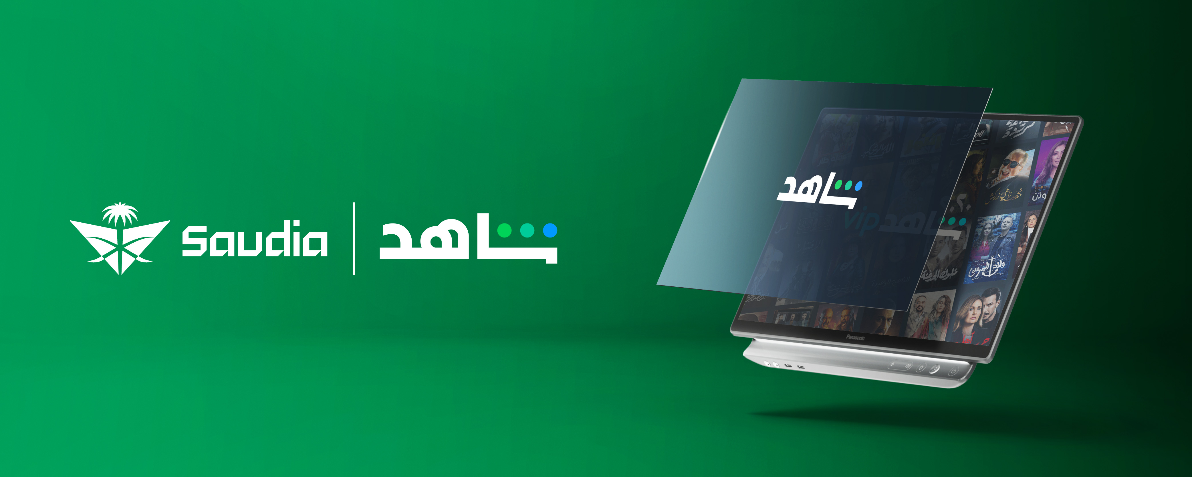 Saudia Expands its In-Flight Entertainment with Exclusive Content from Shahid