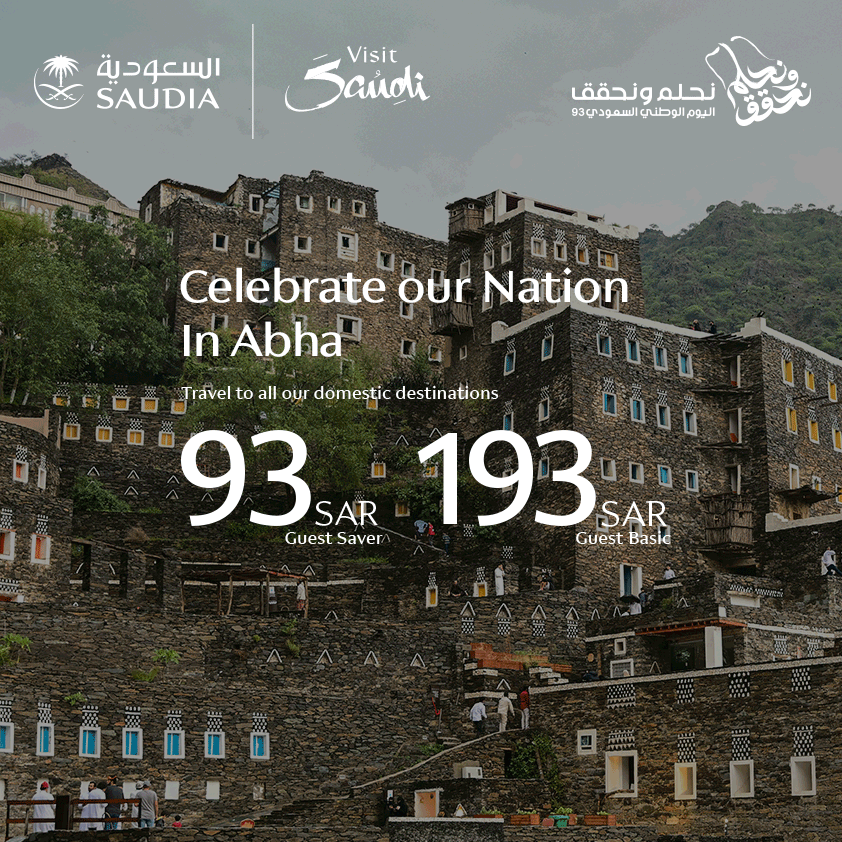 Flight Offers – Saudi National Day 2023