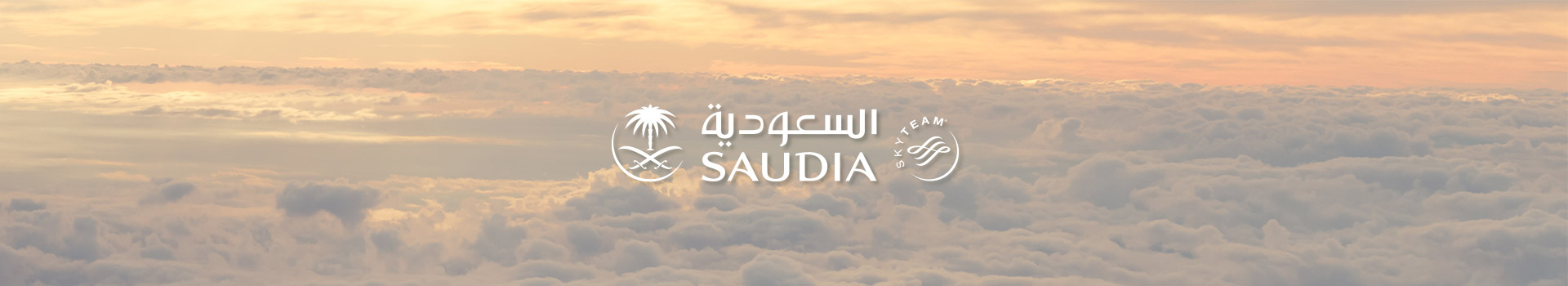 SAUDIA Page Header Image with Clouds background