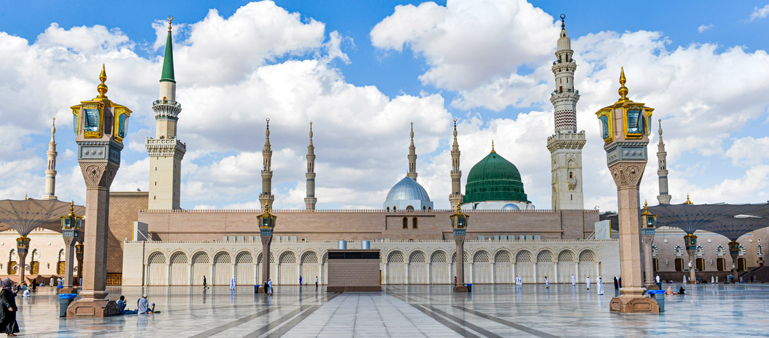 Travel to Madinah