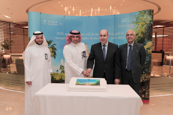 SAUDIA Press Releases