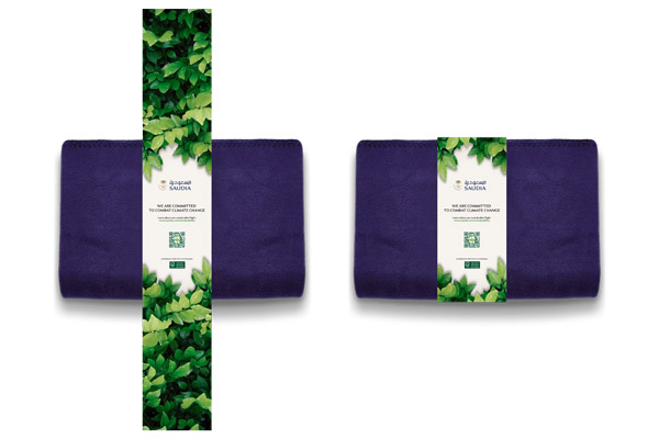 Blanket Bandrol - 100% Recycled paper, FSC certified