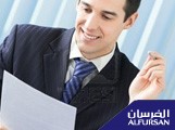 القوانين والأحكام