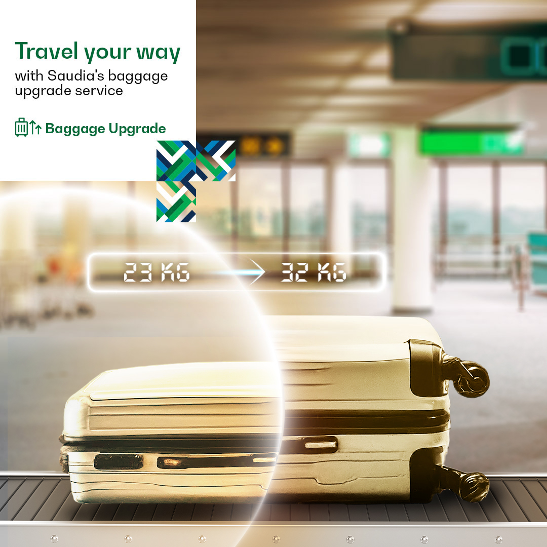 Baggage Upgrade
