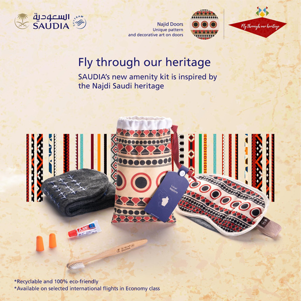 SAUDIA INTRODUCES NEW AMENITY KITS, NOW AVAILABLE ON A WIDE RANGE OF ROUTES