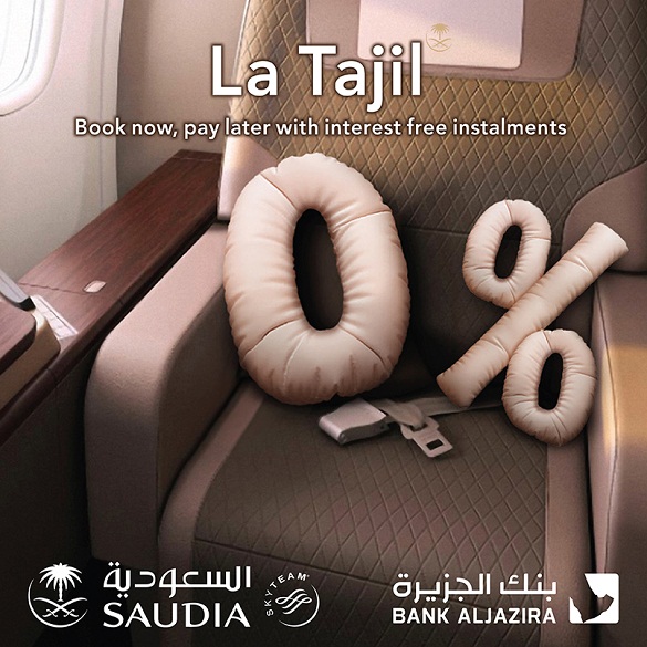 La Tajil Book now, pay later with interest free instalments with Aljazira bank