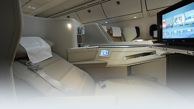 Side seat view of the SAUDIA First Class