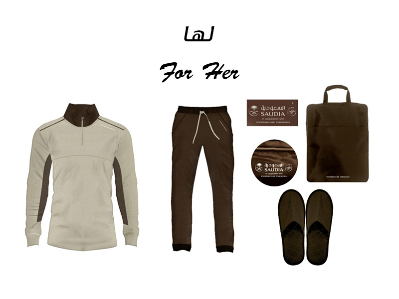 The Hers Pajamas offer a classic design with a subtle Porsche branding.