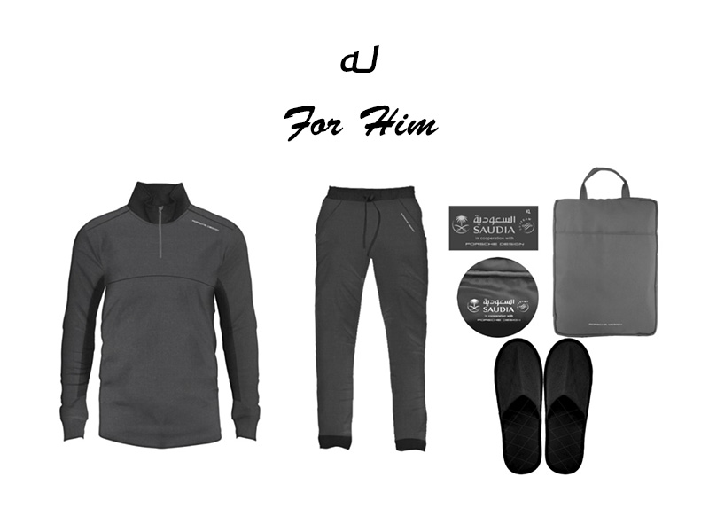 The His Pajamas offer a classic design with a subtle Porsche branding.